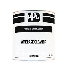 AMERASE AMERASE